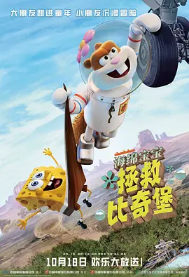 国内自拍露脸普通话对白在线
